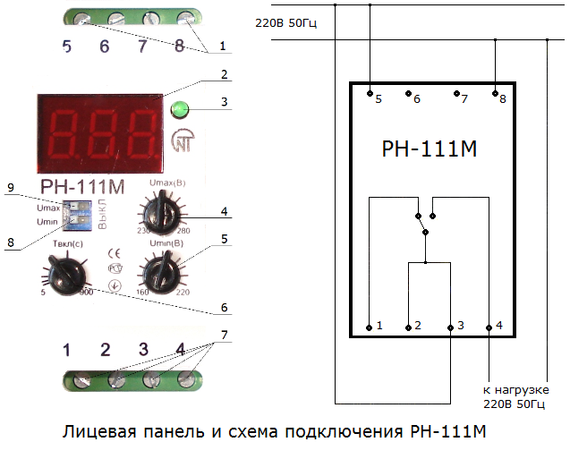 Лицевая панель и схема подключения реле напряжения РН-111М